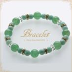 パワーストーン天然石ブレスレットマ...
