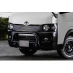 T-STYLE　ハイエース　バンパーガード(ナロー用)