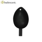  bell monto фтор titanium cup MP-410 S размер 