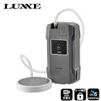  Gamakatsu LUXXE компрессор 2800 LE156