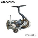 DAIWA（釣り） 23 エアリティ LT2000S-H スピニングリール - 最安値