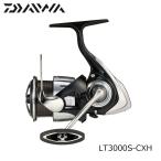 DAIWA（釣り） 19 レグザ LT3000S-CXH スピニングリール - 最安値