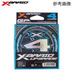 X-BRAID UPGRADE X4 0.4号 8LB 100m