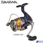 ダイワ 20 クレスト LT4000-CXH