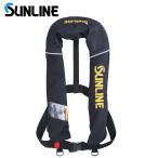  Sunline авто надувной лучший SUL-2521 черный свободный 