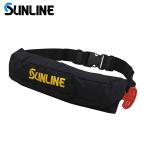  Sunline авто надувной талия лучший SUL-5521 черный свободный 