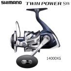シマノ　21ツインパワー SW 14000XG 未使用品 シマノ 21 ツインパワー SW 14000XG スピニングリール - 最安値・価格