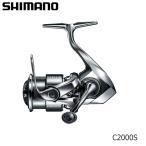 シマノ 22 ステラ C2000S スピニングリール - 最安値・価格比較