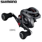  Shimano 22engetsuBB 100HG( правый руль )