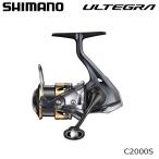 シマノ 25 アルテグラ C2000S スピニングリール - 最安値・価格比較