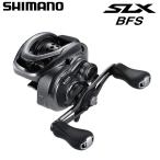 elan 25 SLX BFS XG LEFT SLX 釣り ベイトリール - 最安値・価格比較