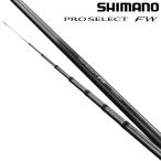 Shimano 26 Pro select FW 80