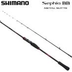  Shimano sefiaBB metal steF-B66M-S