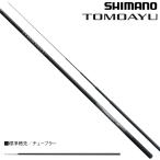 シマノ 25 友鮎 75