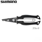 シマノ パワープライヤー CT-561P ブラック
