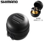  Shimano semi твердый spool защита PC-218W S размер черный 