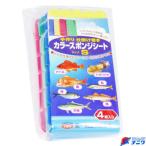  первый .. цвет губка сиденье размер S
