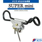 naniwa оригинал стержень . super Mini 