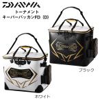  Daiwa to-na men to keeper baccan FD45(D)