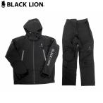 BLACKLION × Makku RAINSUIT верх и низ в комплекте (GRAY принт )Type2