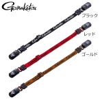  Gamakatsu колпак keeper GM2595