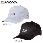  Daiwa dry свет колпак DC-8226