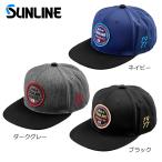  Sunline Flat колпак CP-3833 свободный размер 