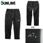  Sunline рыбалка длинные брюки SUW-05304