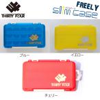THIRTY34FOUR FREELY�X�����P�[�X