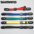  Shimano колпак ремешок BE-001N