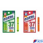 rumikakemi ho taru 2 шт упаковка постоянный 37