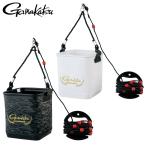 がまかつ 水汲みバケツ(ロープ巻付) GM-2517 大