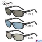 Zeque(ZEAL) Stealth 
