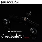 BLACK LION Cachalot ef Limited (送料込み)