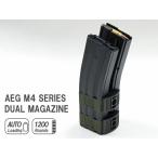 自動巻き上げ 【BATTLEAXE製】 電動ガン M4シリーズ対応 1200連 デュアルマガジン 自動給弾式 Black
