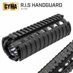 [ CYMA производства ] M4 серии соответствует RIS 20mm Laile защита рук копия KAC Laile покрытие 2 листов имеется | пневматическое оружие пневмопистолет электрооружие custom детали белка 