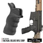 MP производства ERGO модель TACTICAL DELUXE RIFLE GRIP Raver рукоятка очень толстый размер MWS CQBR блок 1 MK18 M4A1 машина ведро GBB M4 MTR MTR16