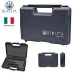 実物BERETTA 各社ベレッタ M92F対応 ハードケース （ピストルケース） イタリア製 QVP05-17-58