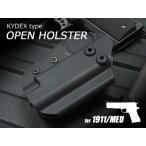 FMA производства kai Dex открытый ho ru Star ремень петля есть for Government серии - BK черный TB1339-BK