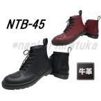 ショッピングNTB 　ナンカイ NTB-45 エアソールライディングブーツ 南海部品 NANKAI