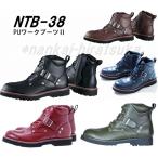 ナンカイ NTB-38 PUワークブーツ2 履きやすいサイドファスナー ブラック ブラウン ネイビー ワインレッド オリーブ 南海部品 NANKAI