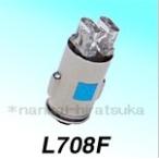 M&H　L708F 拡散タイプ　LEDメーター球 12v口金BA7S型　モンキー・APE　Lビーム　M&Hマツシマ