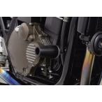 デイトナ ZRX1200R/S ZRX1100/II ALL エンジンプロテクター スライダー 79942 DAYTONA