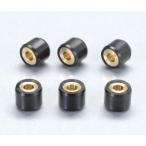 KITACO　Dio/ディオ　トゥデイ　ズーマー　外形φ16ｘ幅13mm　ホンダ50cc　6個入り　スーパーローラーSET　キタコ
