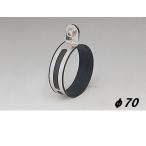 KIJIMA　ステンレス マフラーバンド パンチャータイプ　φ70　209-268　キジマ