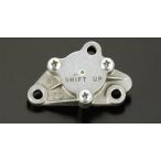 シフトアップ ハイフローオイルポンプ 6Vモンキー・ゴリラ 205076-10 SHIFT UP 強化オイルポンプ