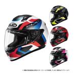 HJC HJH232 C10 ティンス ヘルメット