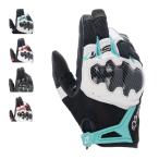 アルパインスターズ(3597222)STELLA SMX-R GLOVE グローブ アジアフィット レディースサイズ