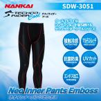 インナーパンツ NANKAI SDW-3051 テクノライダーCOOL NEOインナーパンツエンボス ブラック／レッド 冷感/抗菌/防臭/UVカット