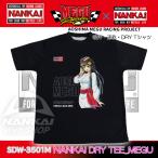 Tシャツ NANKAI(ナンカイ)  DRY TEE MEGU 「碧志摩メグ」×NANKAIコラボプロジェクト